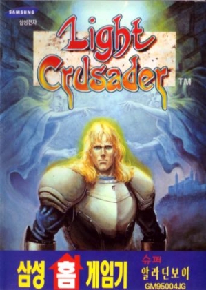 Light Crusader 